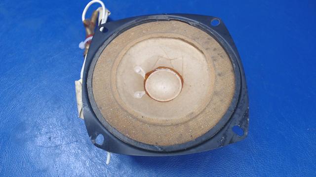 40-1197 Realistic - SPEAKER, CABIN