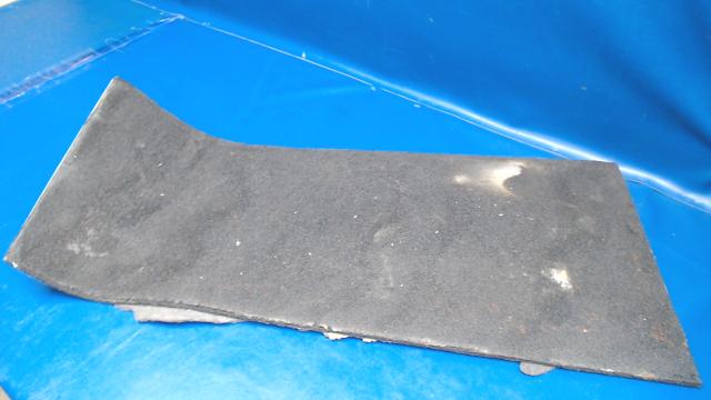 77450-21 Piper - Floorboard - Fwd Left