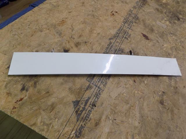 23950-00 Piper - DOOR - Nose gear LH (corner skin rash)