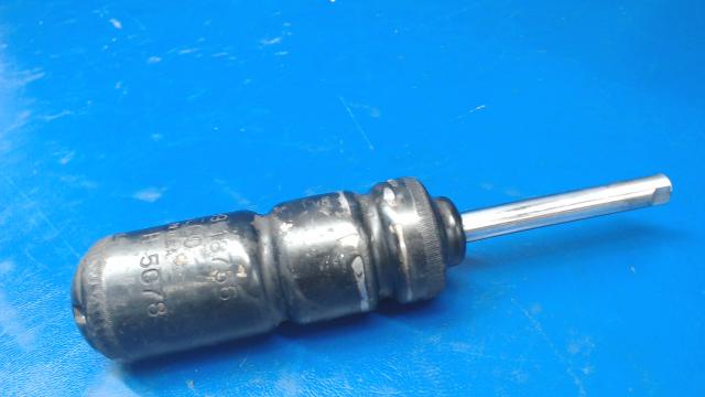486599 MAECO - Dampener-Shimmy (Dented - See photos)
