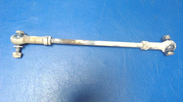 0523218 Cessna - ROD ASSEMBLY- AILERON PUSH/PULL