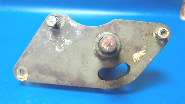 0523223 Cessna - BELLCRANK- LH AILERON