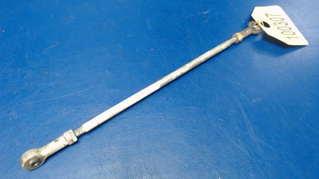 1260128-1 Cessna - Push Rod-Outboard Flap Bellcrank