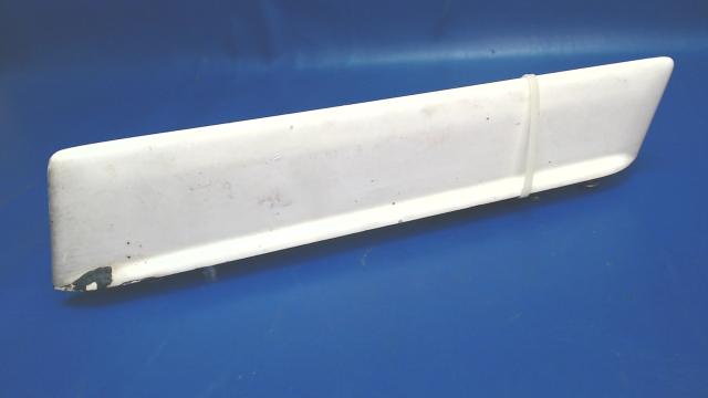 CI 118 Comant - Antenna - Marker Beacon