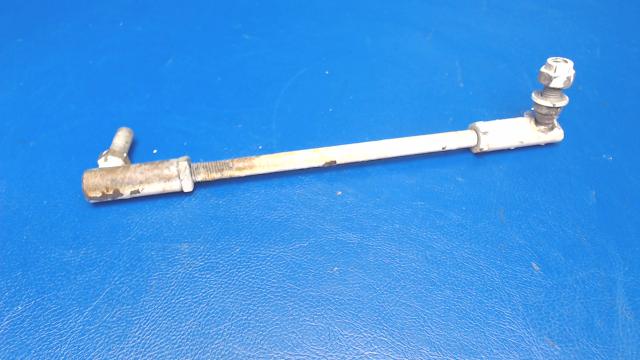 23787-00 Piper - ROD ASSEMBLY - Nose gear door retraction