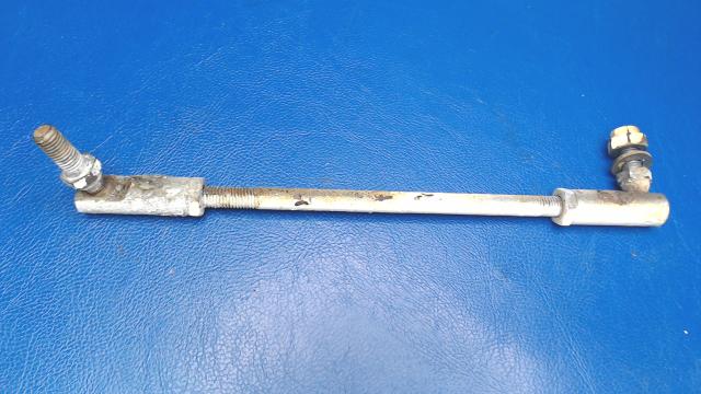 23787-00 Piper - ROD ASSEMBLY - Nose gear door retraction