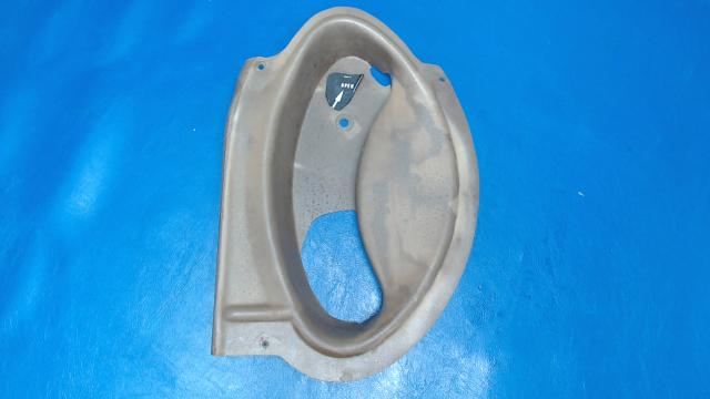 79542-05 Piper - Pan - Door Latch (See Details)