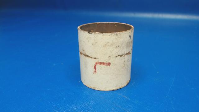 NPN Starduster II - Spacer - Main Gear Axle