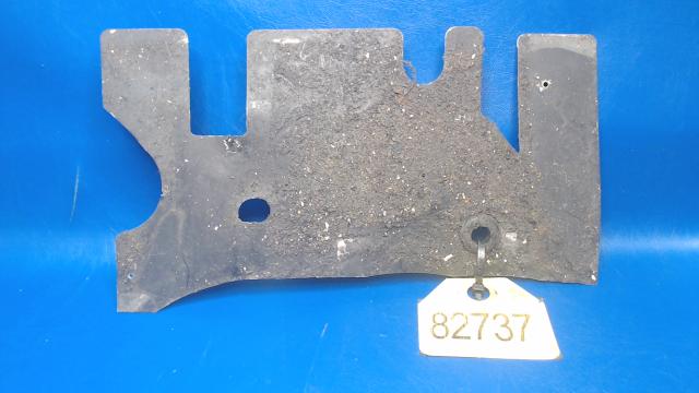 17559-04 Piper - Plate-Floor Front Center