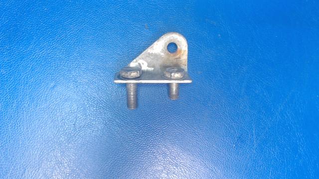0510205-9 Cessna - Fitting - Seat Belt (Outboard LH Inboard RH)