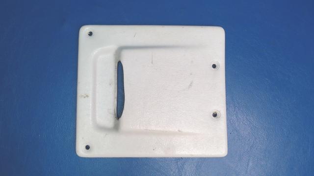 169-534111-1 Beechcraft - Cover - Inertia Reel Shoulder Harness