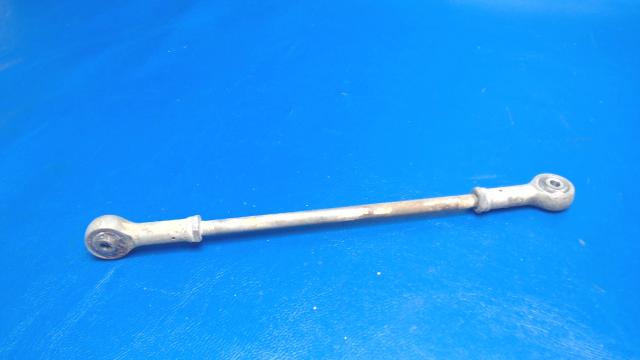 0523218 Cessna - Rod-Aileron Push Pull