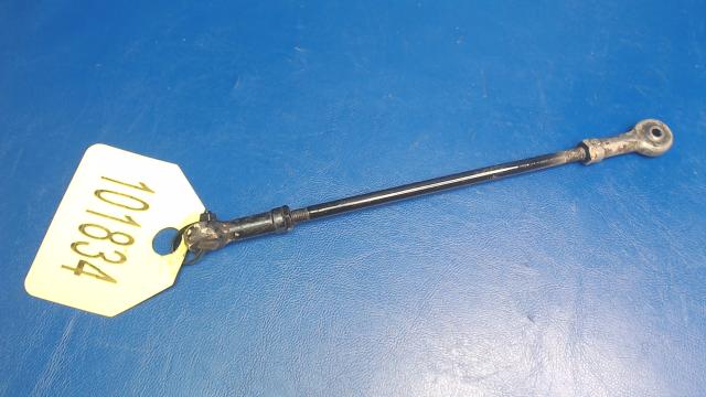 0523537 Cessna - Rod-Flap Push/Pull
