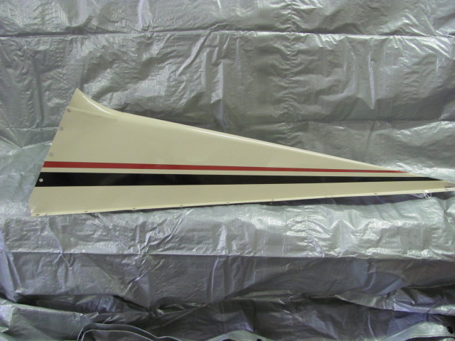1731020-21 Cessna - Fin Assy Dorsal