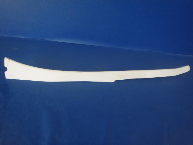 0511177-10 Cessna - SHIELD DOOR- RH (Metal)