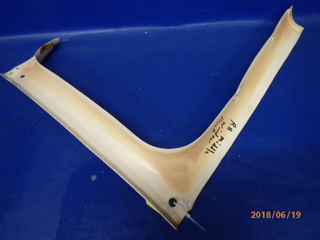 79171-08 Piper - Cover-Window FrameCenterRight