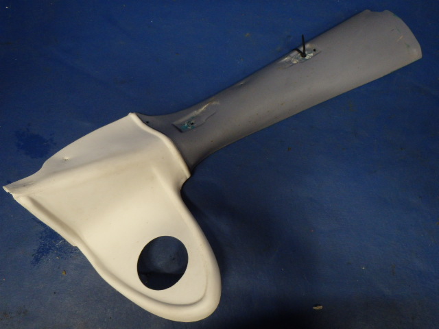 0711133-18 Cessna - SHIELD ASSEMBLY-RH (See Details)