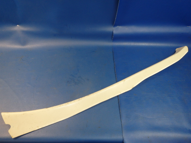 0511177-10 Cessna - SHIELD DOOR- RH (Metal)