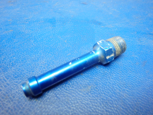 451 857 Piper - Adapter-(AN840-4D) With Bead