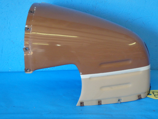 GF66822-07 Globe Fiberglass LTD - FAIRING - Tail cone bottom (FIBERGLASS) SEE DETAILS