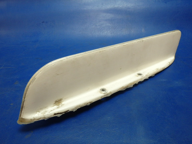 31-10-01 Trivec-Avant - Antenna-Marker Beacon