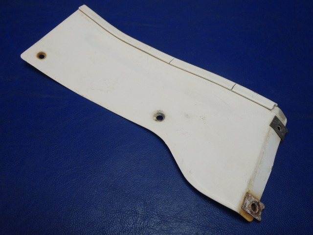 0520008 Cessna - Fairing-Wing Lower LH