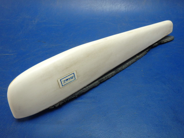 AV-569 RA-MILLER - Antenna-Marker Beacon