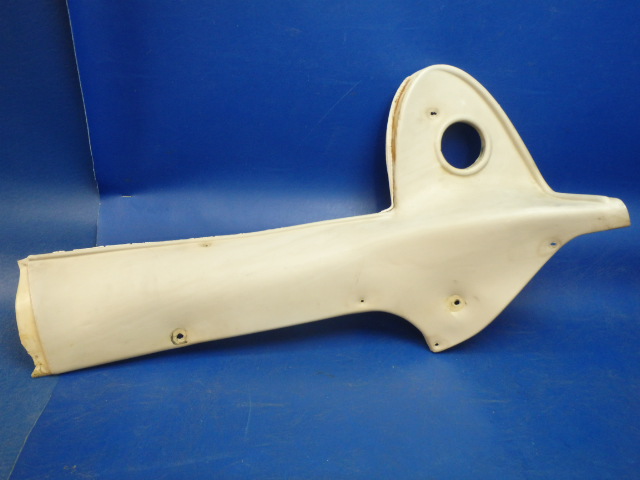 0700702-2 Cessna - SHIELD-DOORPOST RH