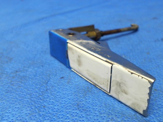 H869-7 HARTWELL - LATCH - AFT