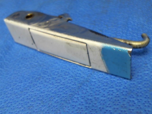 H869-5 HARTWELL - LATCH - FWD