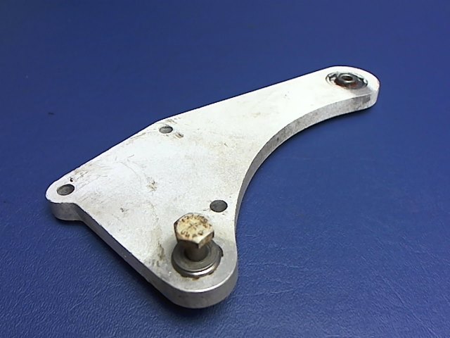 0734101 Cessna - PYLON-ELEVATOR BRACKET