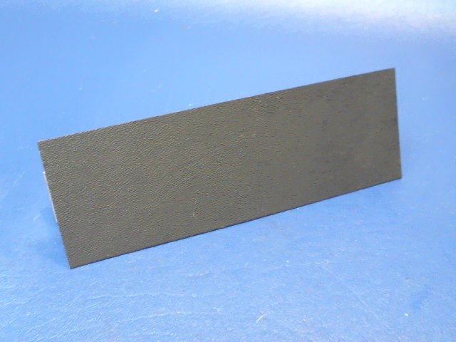 CP-5FR EDMO - COVER - Radio opening 6.56 x 2.90