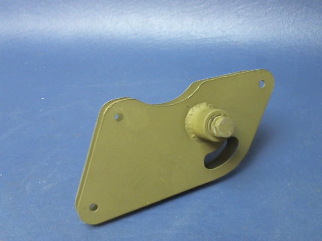 0523223 Cessna - BELLCRANK ASSEMBLY-AILERON LH