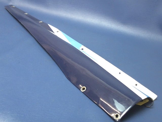 0431015-6 Cessna - FAIRING ASSEMBLY-RH