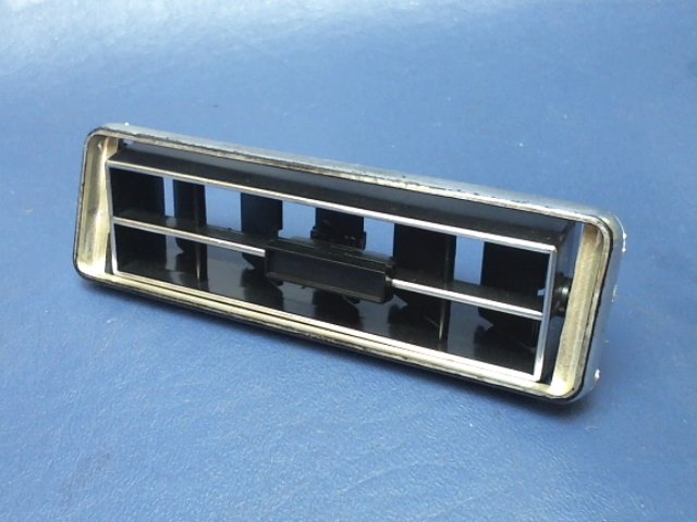 NPN Piper - VENT LOUVER