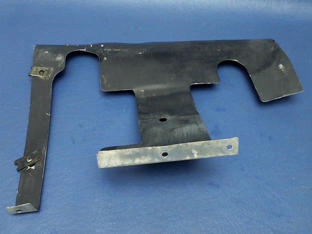 0411599-5 Cessna - SHIELD RUDDER BAR LH (Patched- See Details)