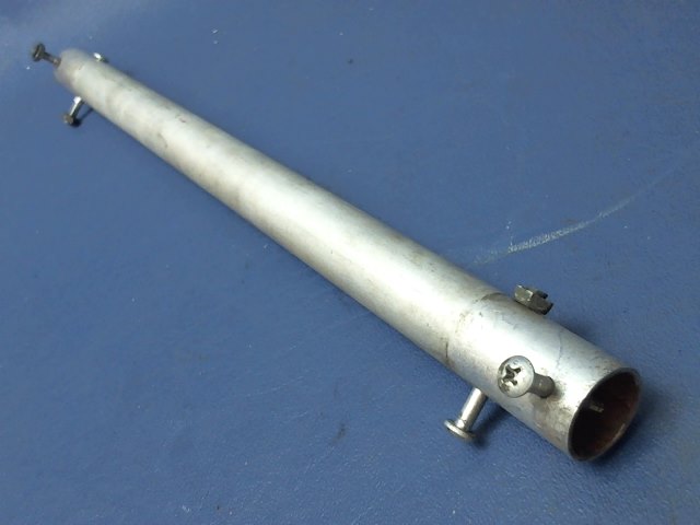 1260429-1 Cessna - TUBE-TORQUE CONTROL COLUMN