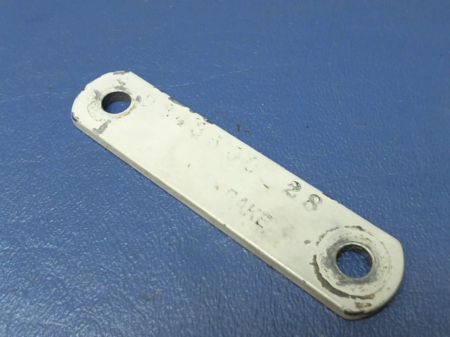 0843500-28 Cessna - LINK-UPPER CONNECTING