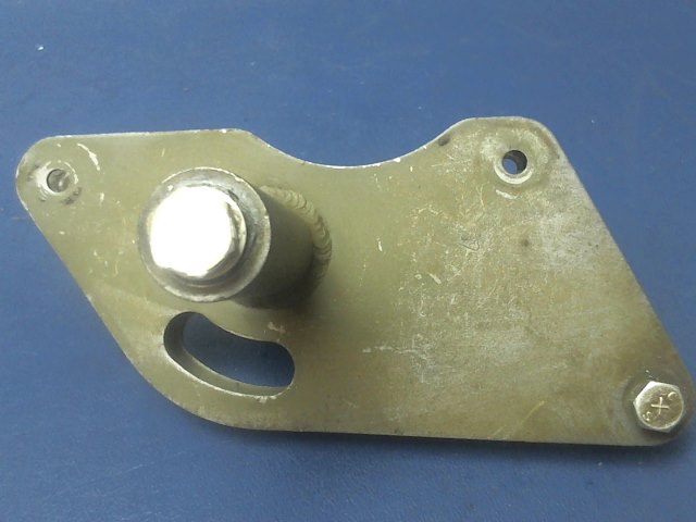0523223 Cessna - BELLCRANK ASSEMBLY-AILERON LH