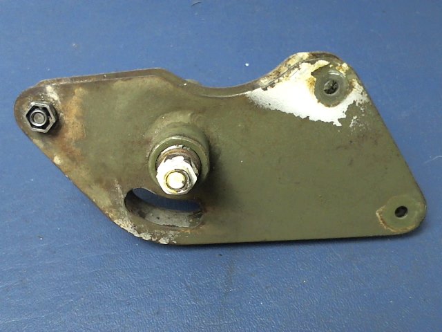 0523223-1 Cessna - BELLCRANK AILERON RH