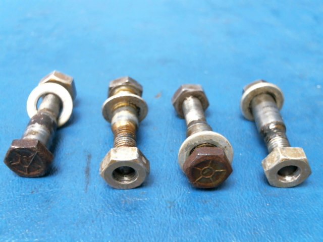 24252 Continental O-200A - Screw 1/4 x 1-1/4 (Qty 4)