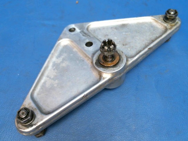 95395-00 Piper - ARM - Steering