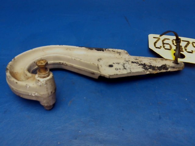 0826005-4 Cessna - ARM DOOR HINGE