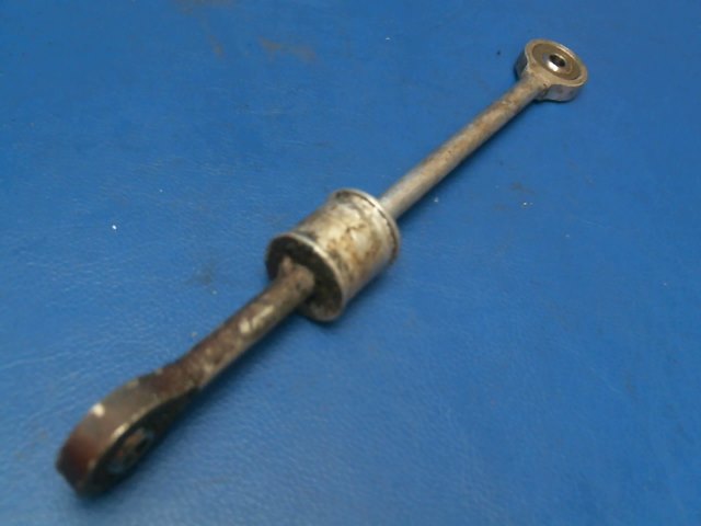 1243412-2 Cessna - Link Rod Assy RH