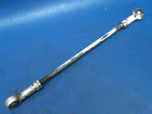 0523537 Cessna - ROD-FLAP PUSH PULL