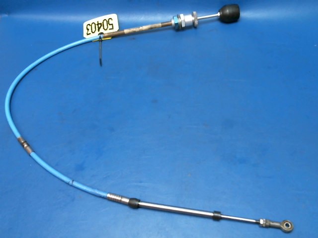 MC9863056-1 McFarlane - CONTROL-THROTTLE (COVER TORN - SEE PHOTOS)