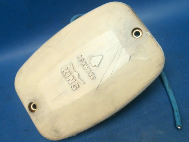 071-1098-00-R2 King - ADF LOOP ANTENNA