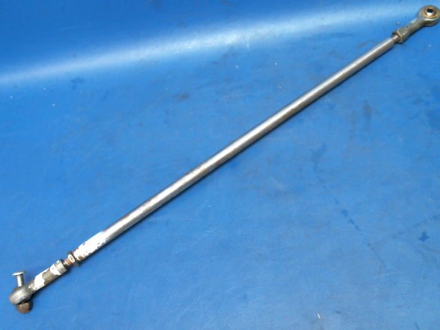 35476-01 Piper - ROD - Aileron