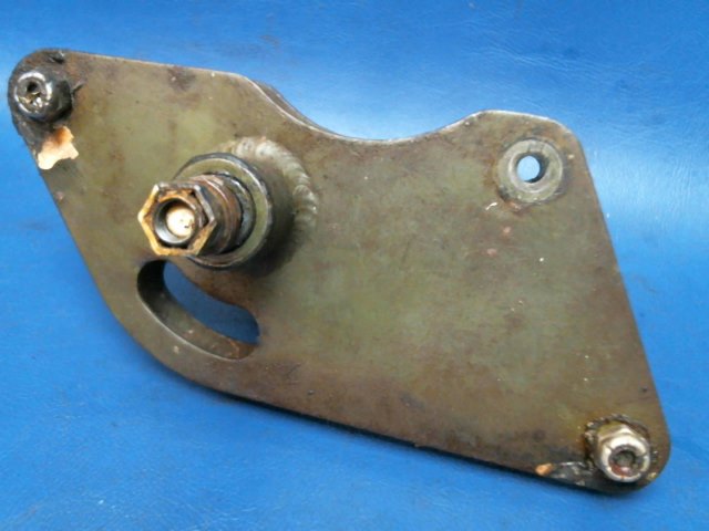0523223-1 Cessna - BELLCRANK AILERON RH
