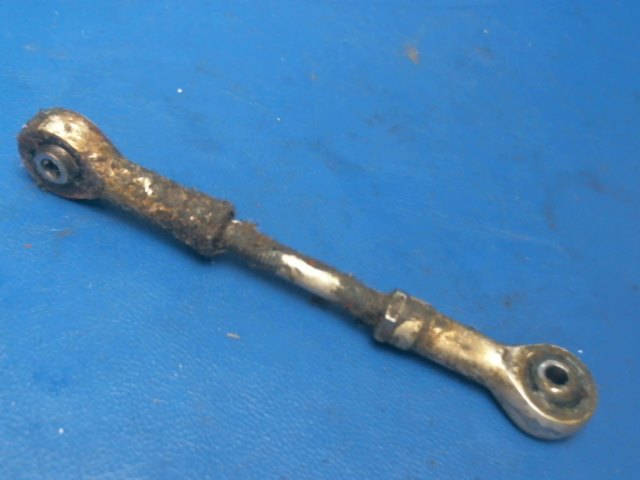 0743608-1 Cessna - ROD-PUSH-PULL RH